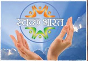 Clean India No holiday for government employees on October 2nd gandhi jayanthi